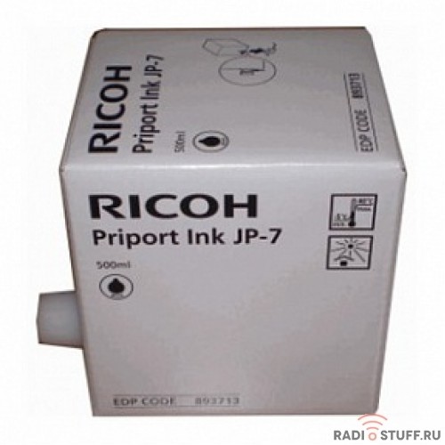 Ricoh 817219 Чёрные чернила тип JP-7( 1 картридж*500мл)