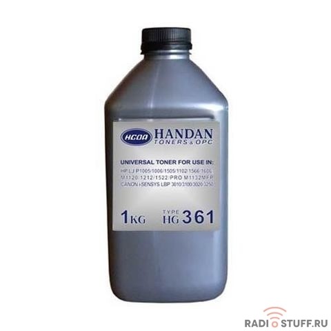 HANDAN Тонер универсальный для HP LJ P1005/P1006, Тип HG361, 1 кг, канистра