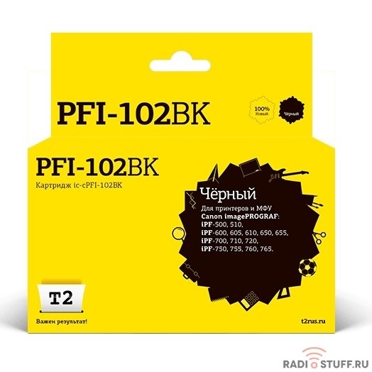 T2 PFI-102BK Картридж струйный для Canon imagePROGRAF iPF-500/510/600/605/610/650/655/700/710/720/750/755/760/765, черный