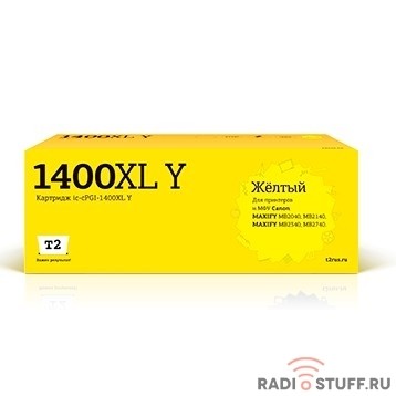 T2  PGI-1400XL Y Картридж (IC-CPGI-1400XL Y) струйный для Canon MAXIFY MB2040/MB2140/MB2340/MB2740, желтый
