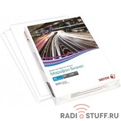 XEROX 450L91820 Бумага Марафон Бизнес А4, 80 г/м2, 500 л., 164 CIE, B (отпускается коробками по 5 пачек в коробке)