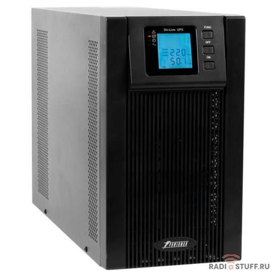 Powerman ИБП Online 3000I (IEC320)